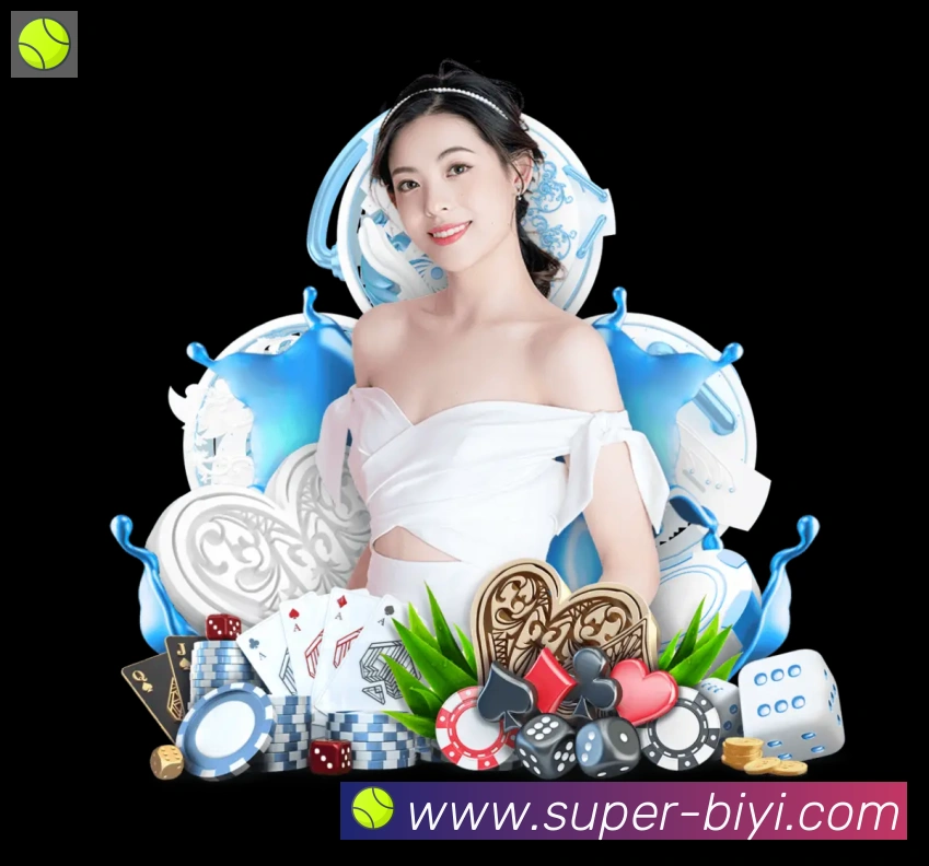 必一体育品牌故事