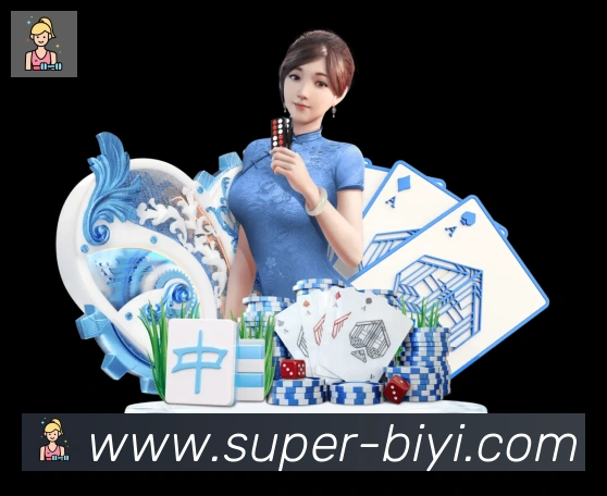 App功能展示图