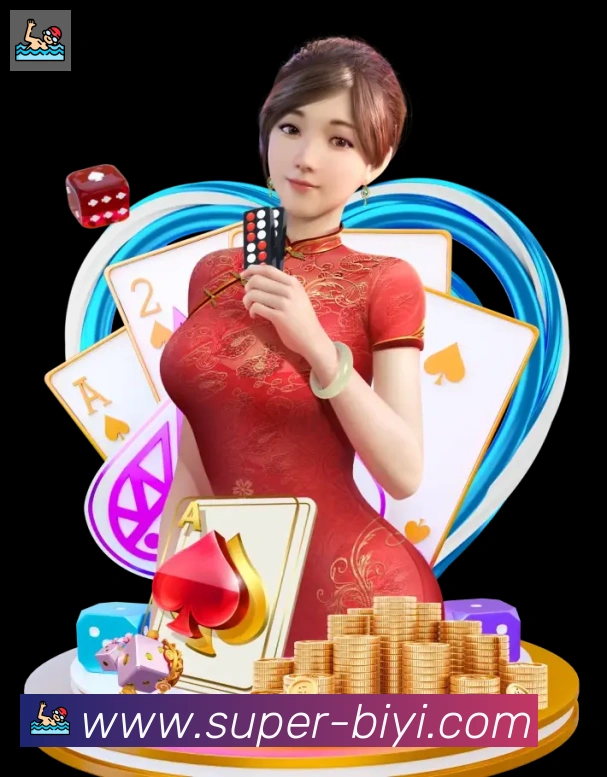 数据分析功能